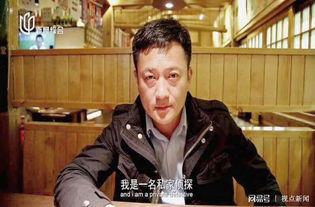 李峰的爆料最新视频大全,揭秘事件真相与幕后黑幕  第3张