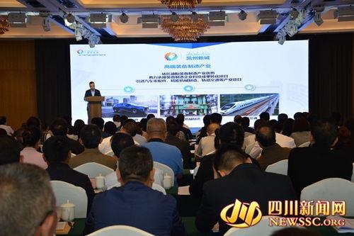 德阳二三里最新爆料,揭秘XX事件背后真相! 第2张 德阳二三里最新爆料,揭秘XX事件背后真相! 第2张