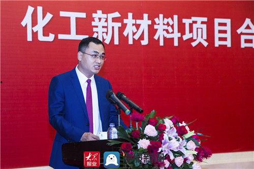 潍坊孚日集团最新爆料,揭秘企业转型与市场布局新动向  第1张