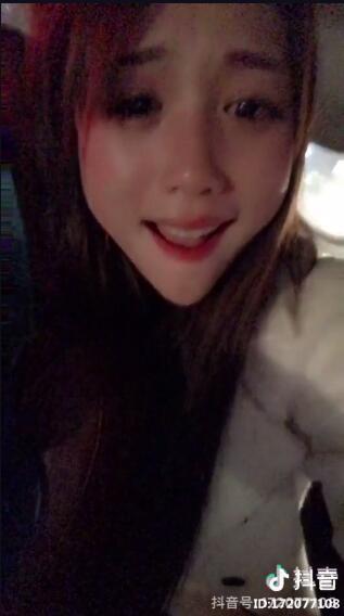 抖音爆料杨老师视频,杨老师神秘视频引发热议，真相究竟如何？  第3张