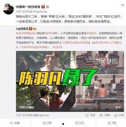 南康婚外情爆料视频大全,视频大全背后的情感纠葛与警示 第1张 南康婚外情爆料视频大全,视频大全背后的情感纠葛与警示 第1张
