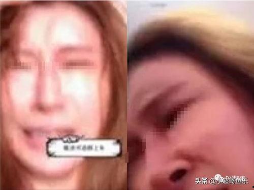 主播爆料老板的类视频,主播爆料老板惊人内幕  第1张