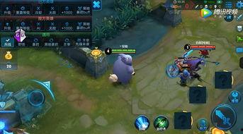 在哪看王者英雄爆料视频 第3张 在哪看王者英雄爆料视频 第3张